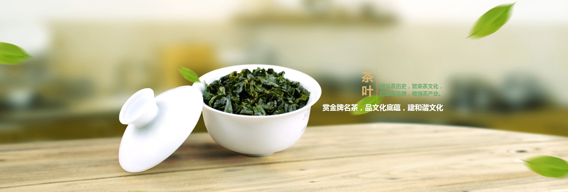 茄萣区